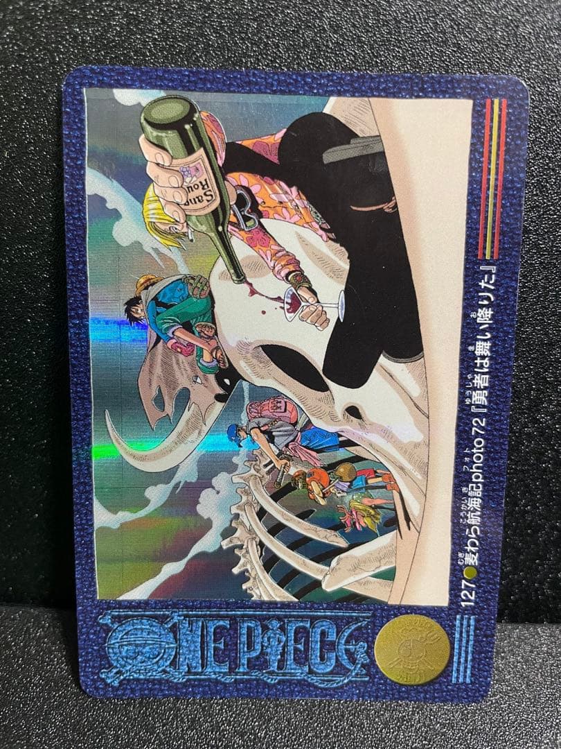 【美品】ワンピース ビジュアルアドベンチャーセミコンプ　全部で168枚中122枚