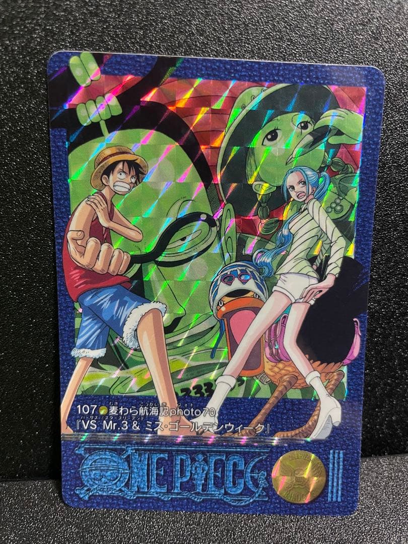 【美品】ワンピース ビジュアルアドベンチャーセミコンプ　全部で168枚中122枚