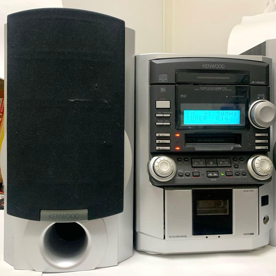 KENWOOD ミニハイファイコンポーネントシステム