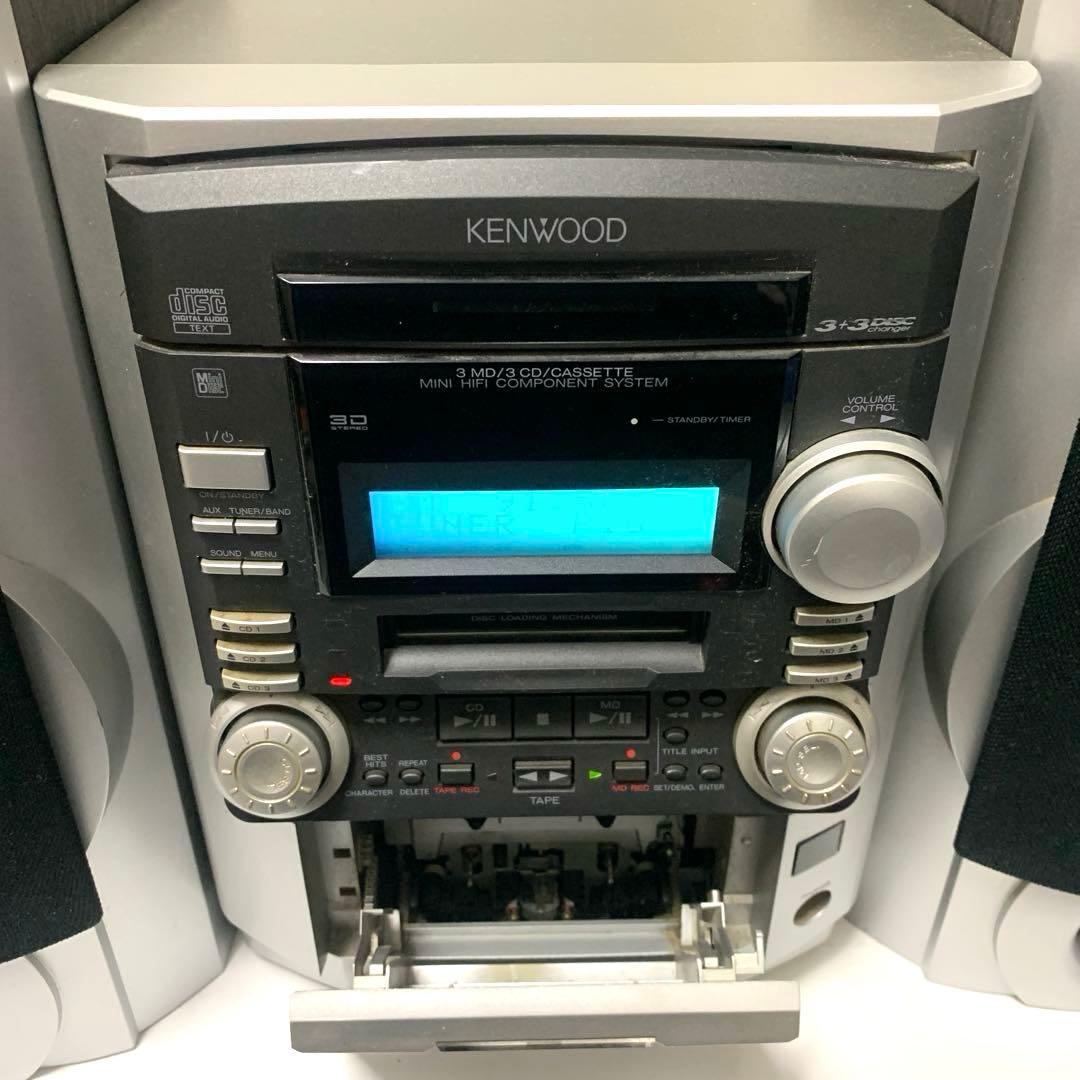 KENWOOD ミニハイファイコンポーネントシステム