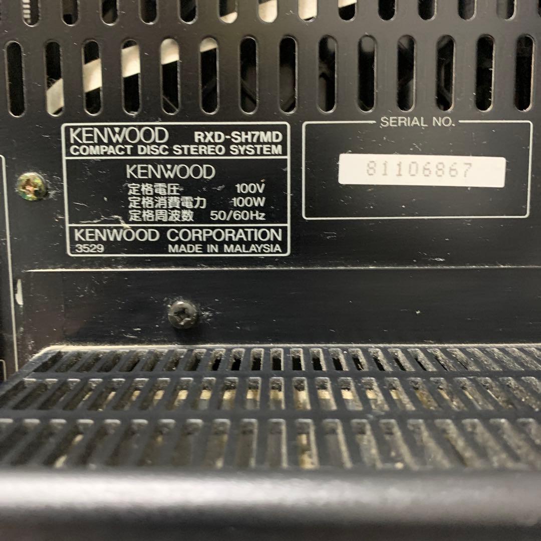 KENWOOD ミニハイファイコンポーネントシステム