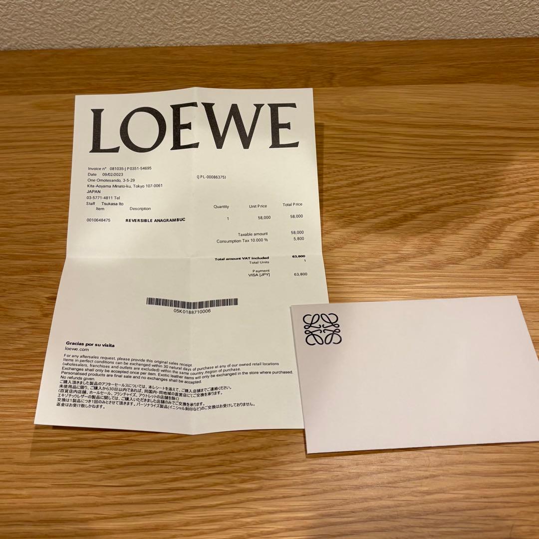 LOEWE リバーシブル　バケットハット ブラック