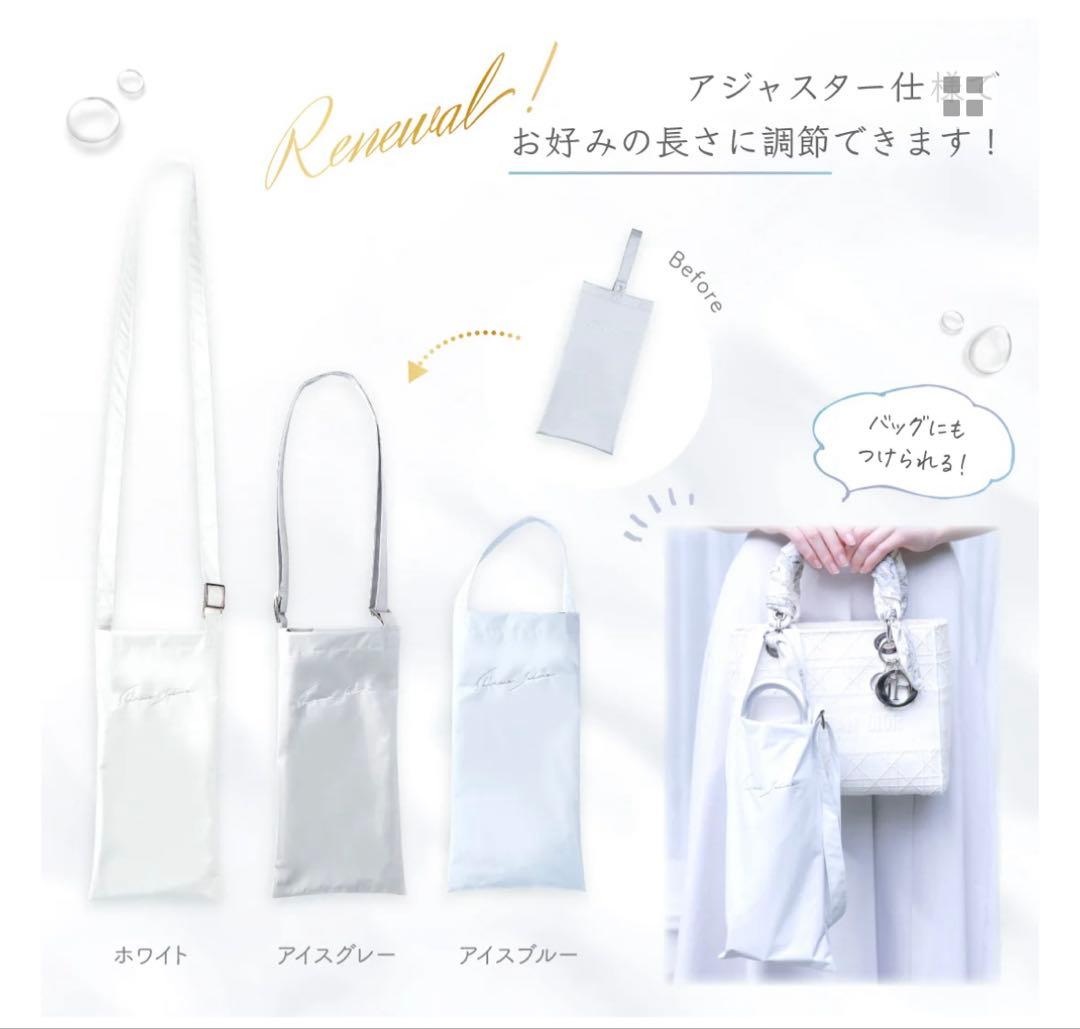 シロノサクラ　折りたたみ日傘雨傘兼用 アイスブルー　風鈴草