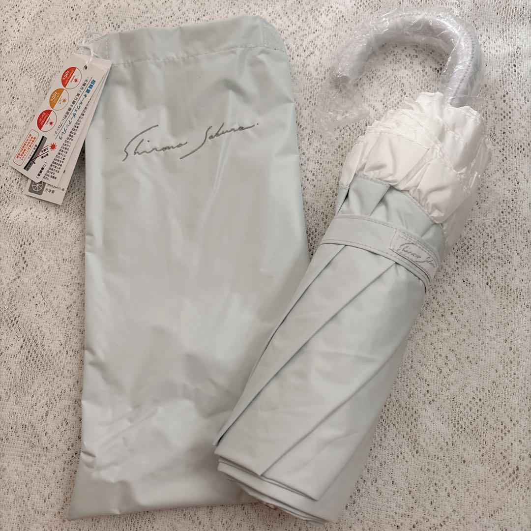 シロノサクラ　折りたたみ日傘雨傘兼用 アイスブルー　風鈴草