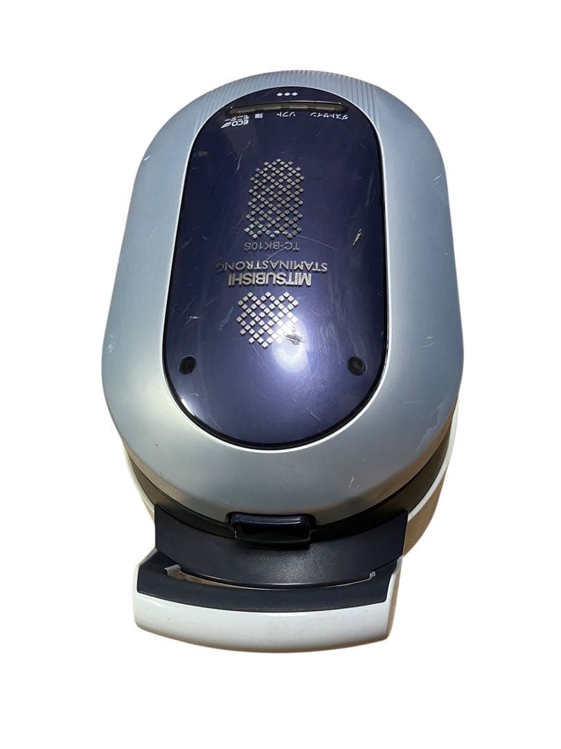 MITSUBISHI 三菱　サイクロン掃除機　TC-BK10S-A 10年　保証