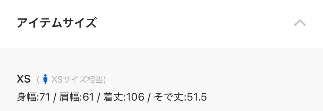 ADRER モッズコート 新品 タグ付き