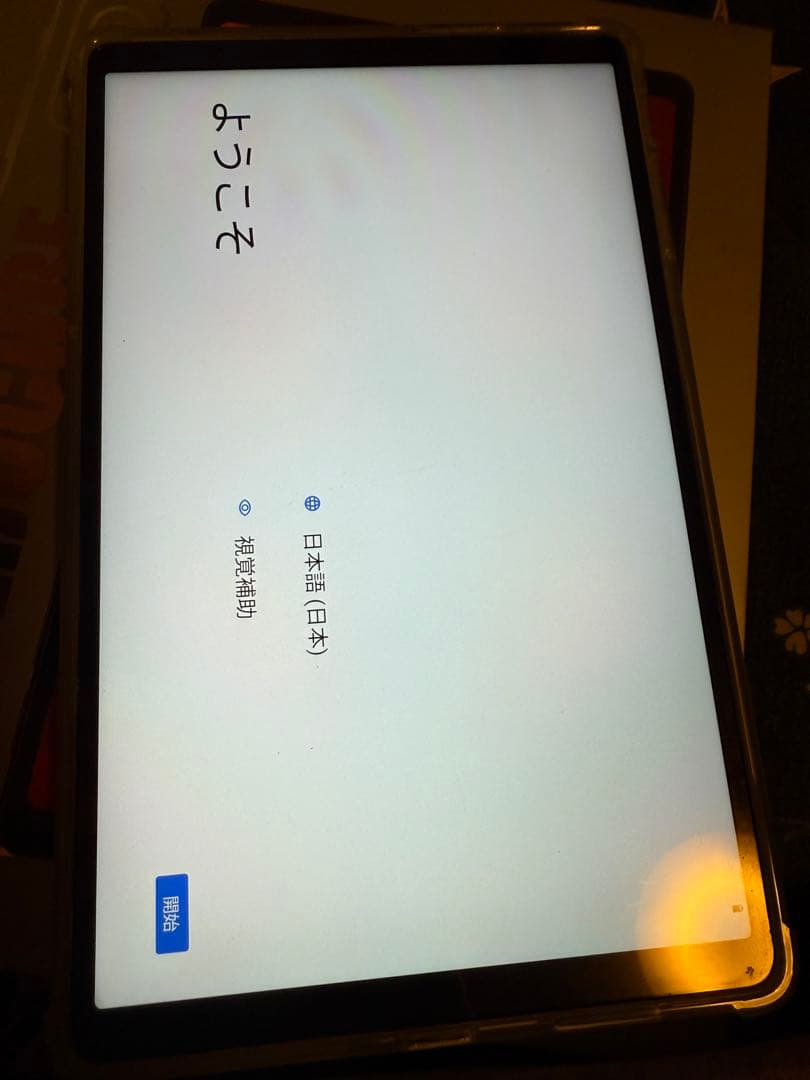 Androidタブレット本体 ALLDOCUBE iPlay 70 mini Ultra