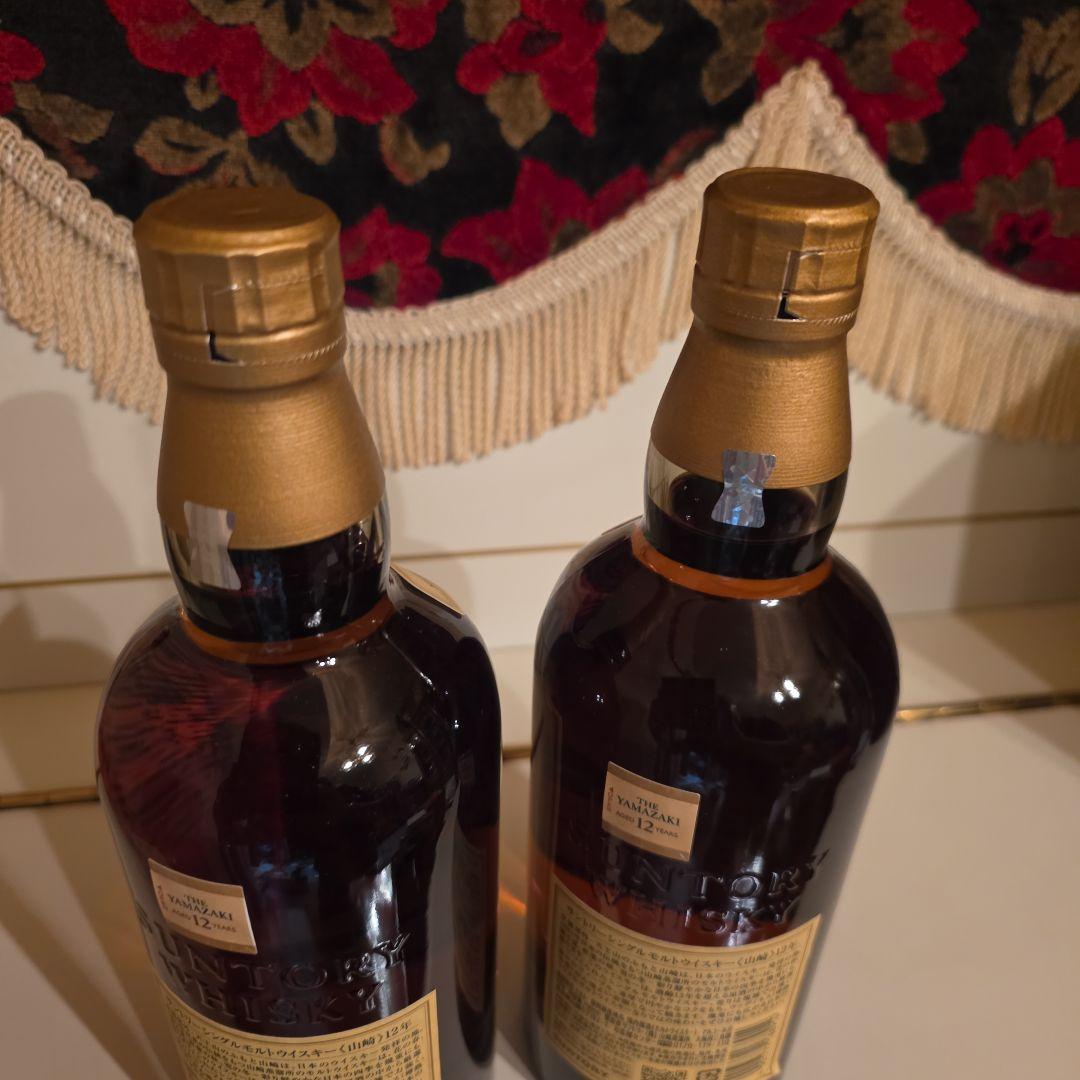 山崎 12年 シングルモルトウイスキー<酒のやまや様>２本セット