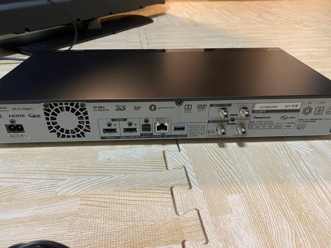 美品！3チューナー 2TB パナソニック DMR-UBZ2020 2017年製