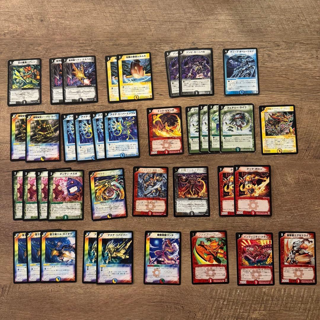 デュエルマスターズ 引退品　まとめ売り