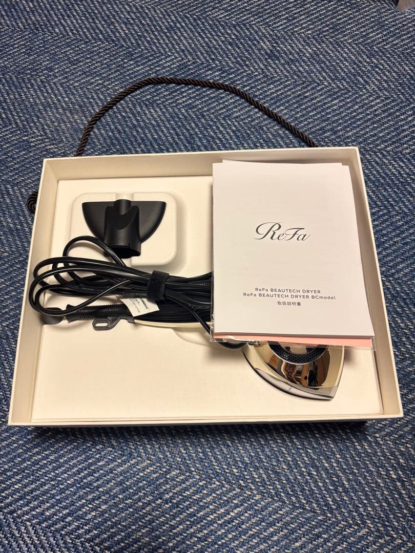 ReFa ヘアドライヤー ブラック/シルバー