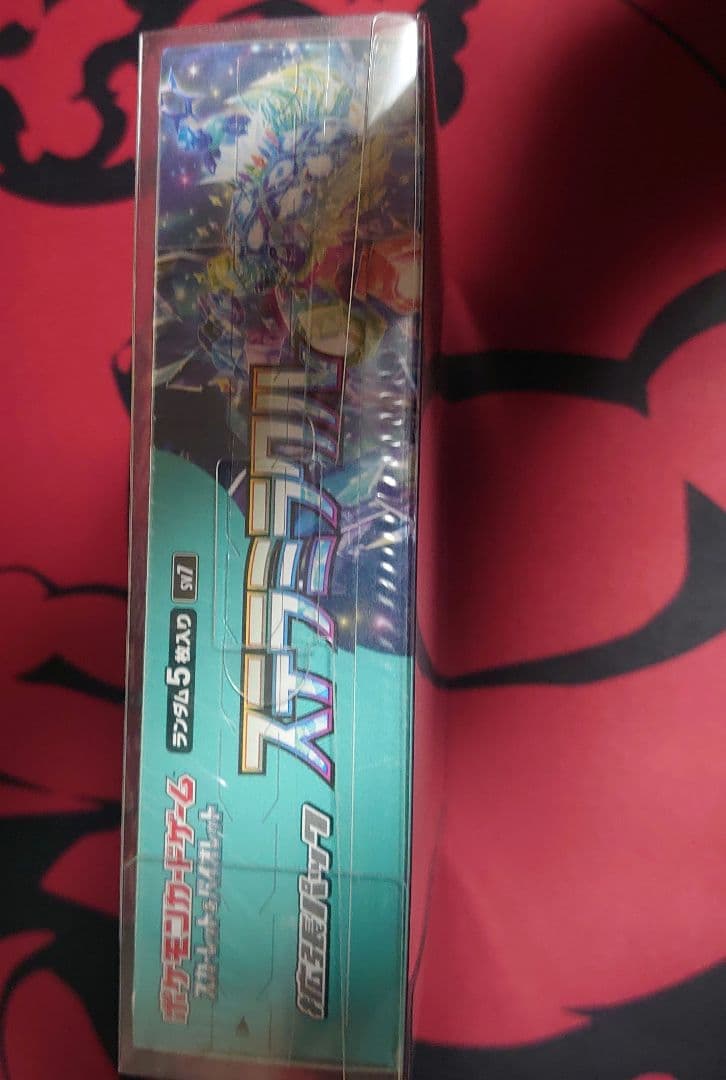 ステラミラクル シュリンク付き未開封box