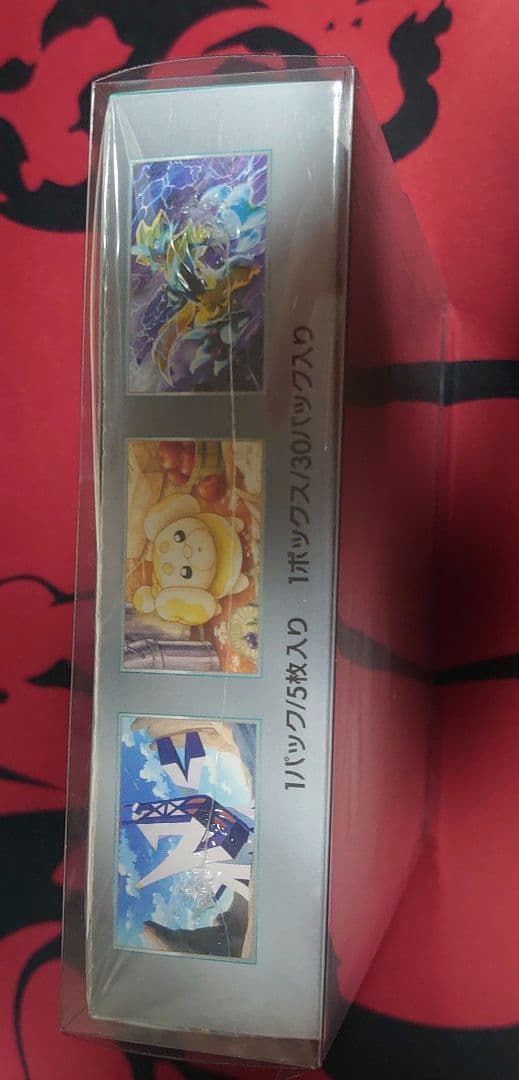 ステラミラクル シュリンク付き未開封box