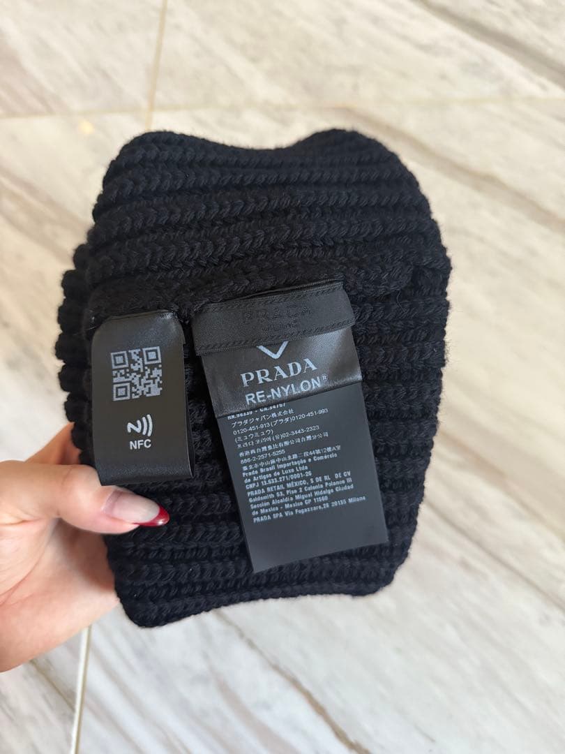PRADA プラダ ブラック ニット帽 Sサイズ