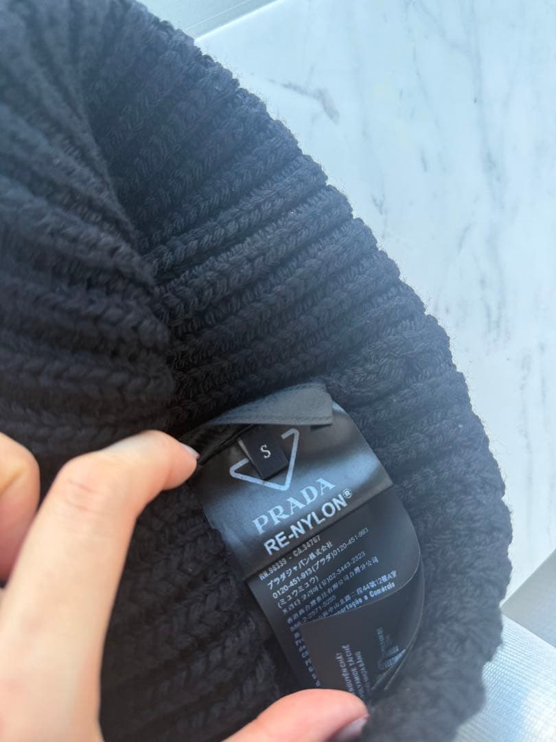 PRADA プラダ ブラック ニット帽 Sサイズ