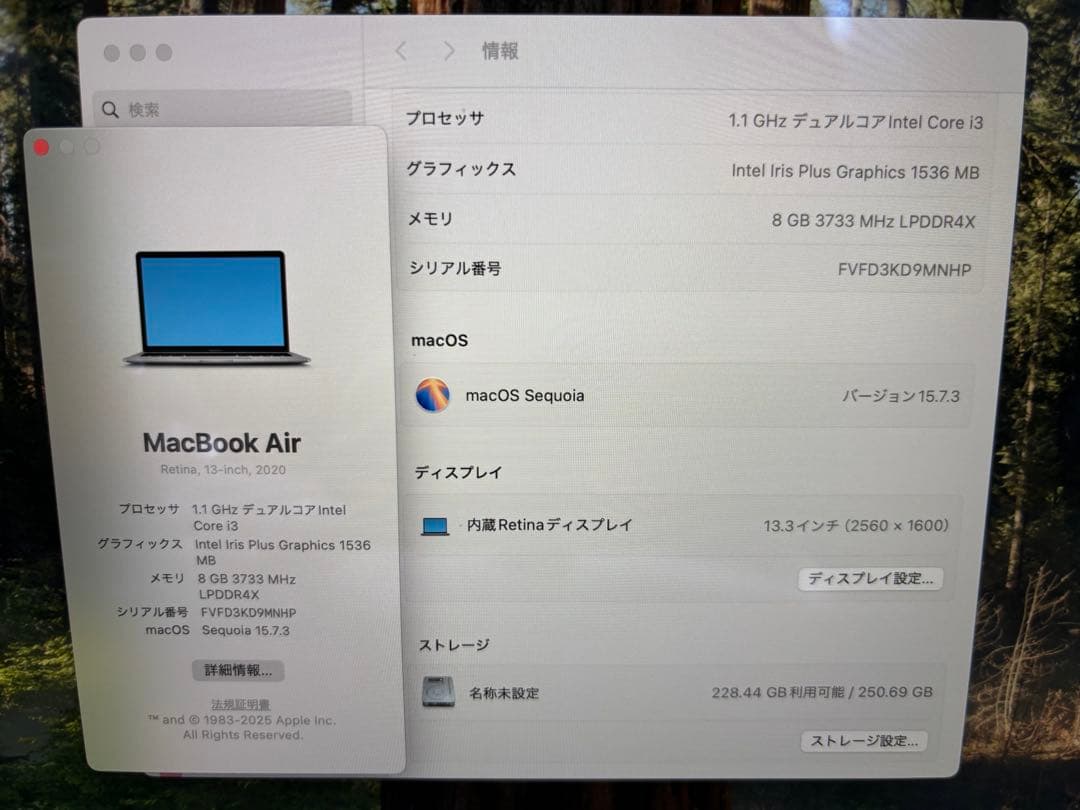 新品バッテリー　MacBook Air 13インチ　A2179 2020