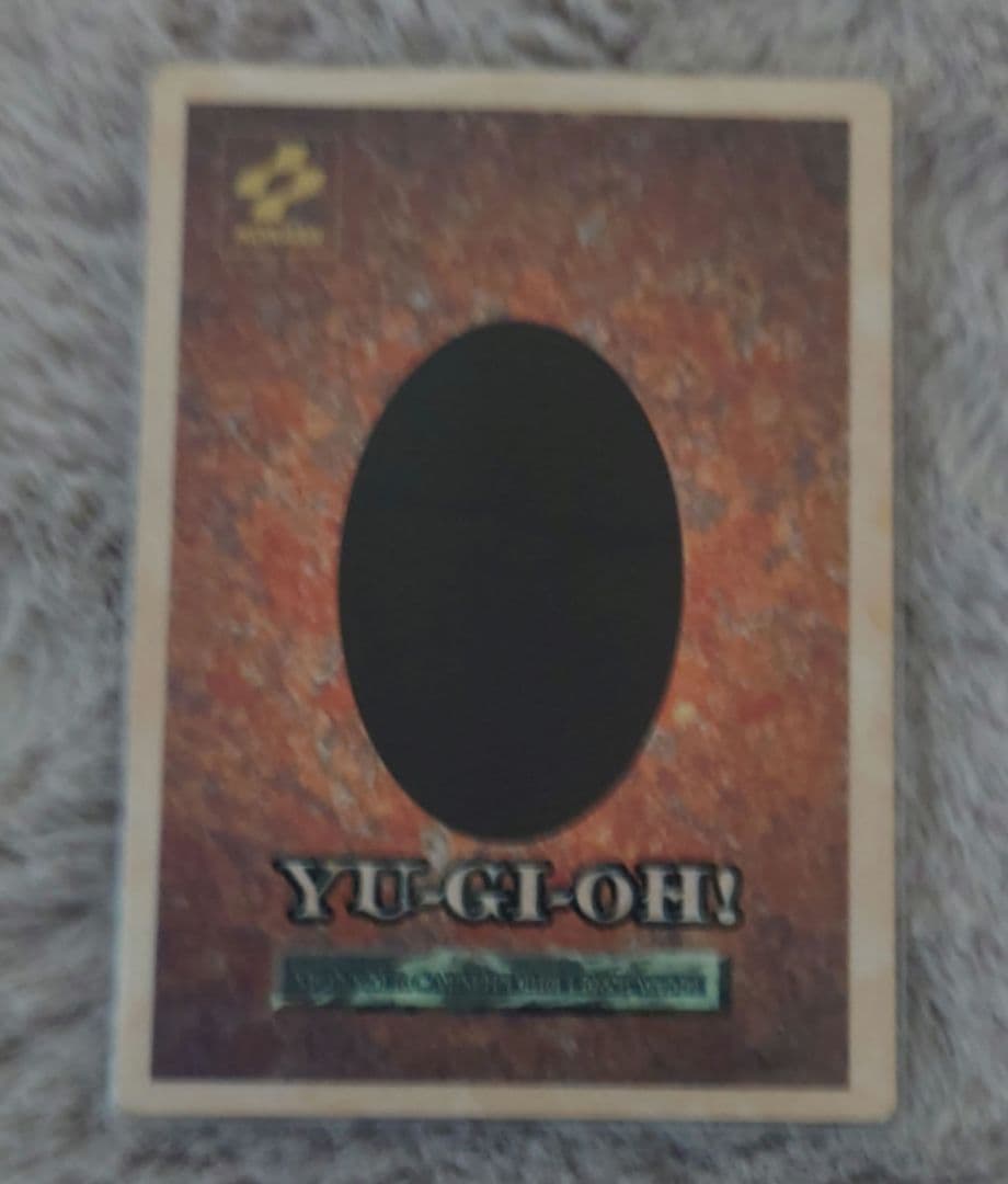 B・Wドラゴン 3000攻撃力カード