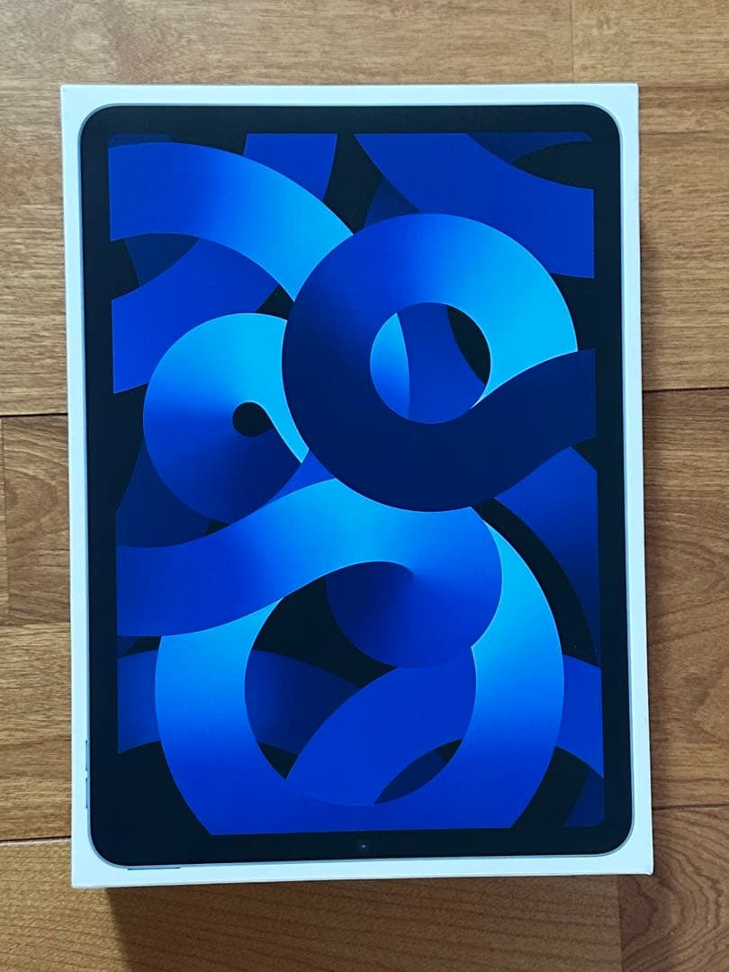 Apple iPad Air 第5世代256GB 3点セット　バッテリー99%