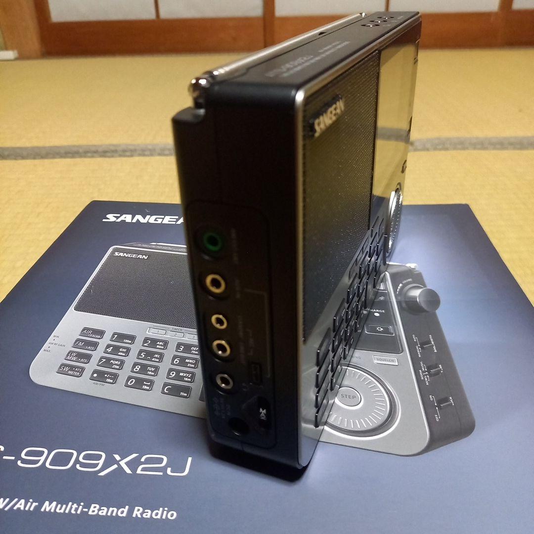 美品SANGEAN　ATS-909XJ2