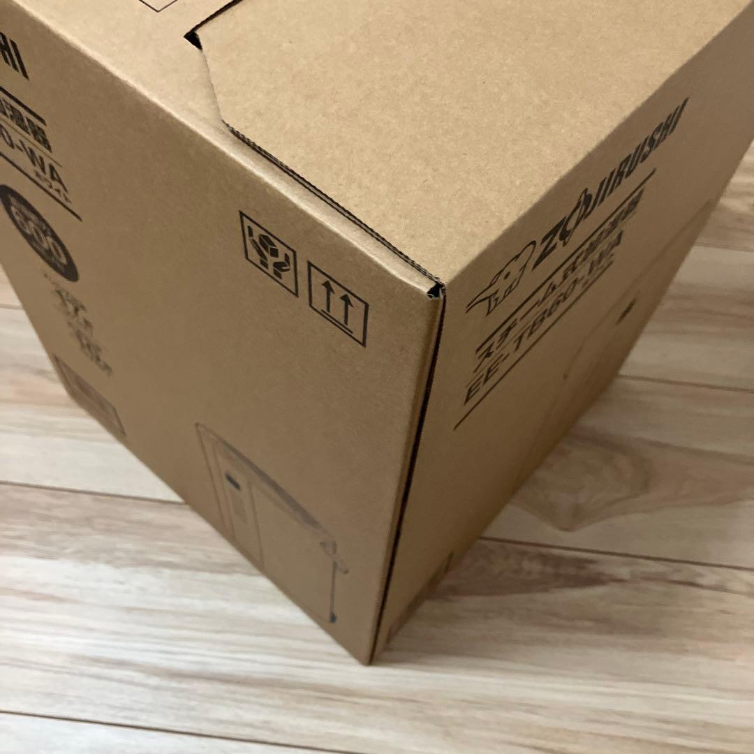 新品　未開封　象印　スチーム式　加湿器　EE-TB60-WA ホワイト色