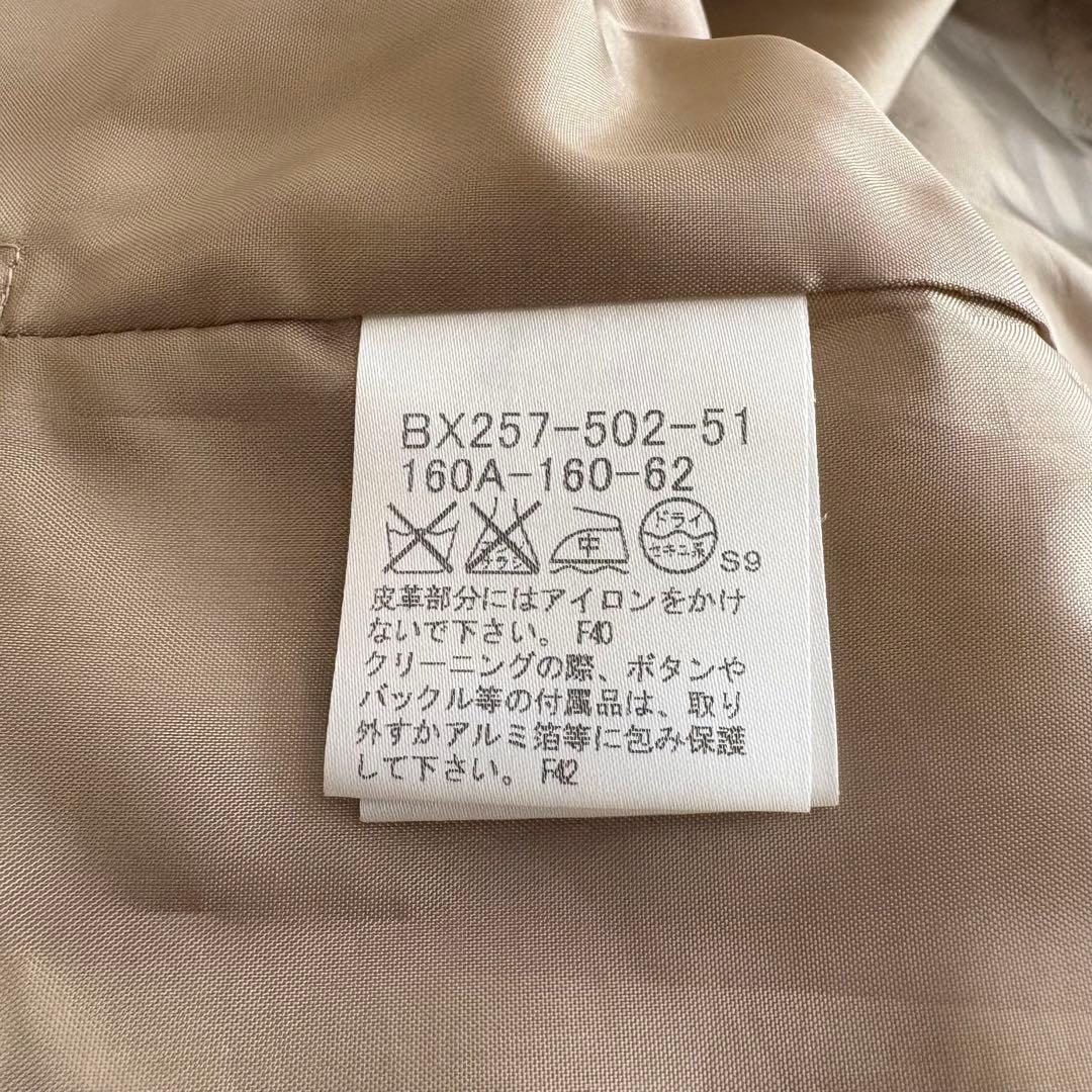 美品 バーバリー ノバチェック柄 スカート 160 Burberry