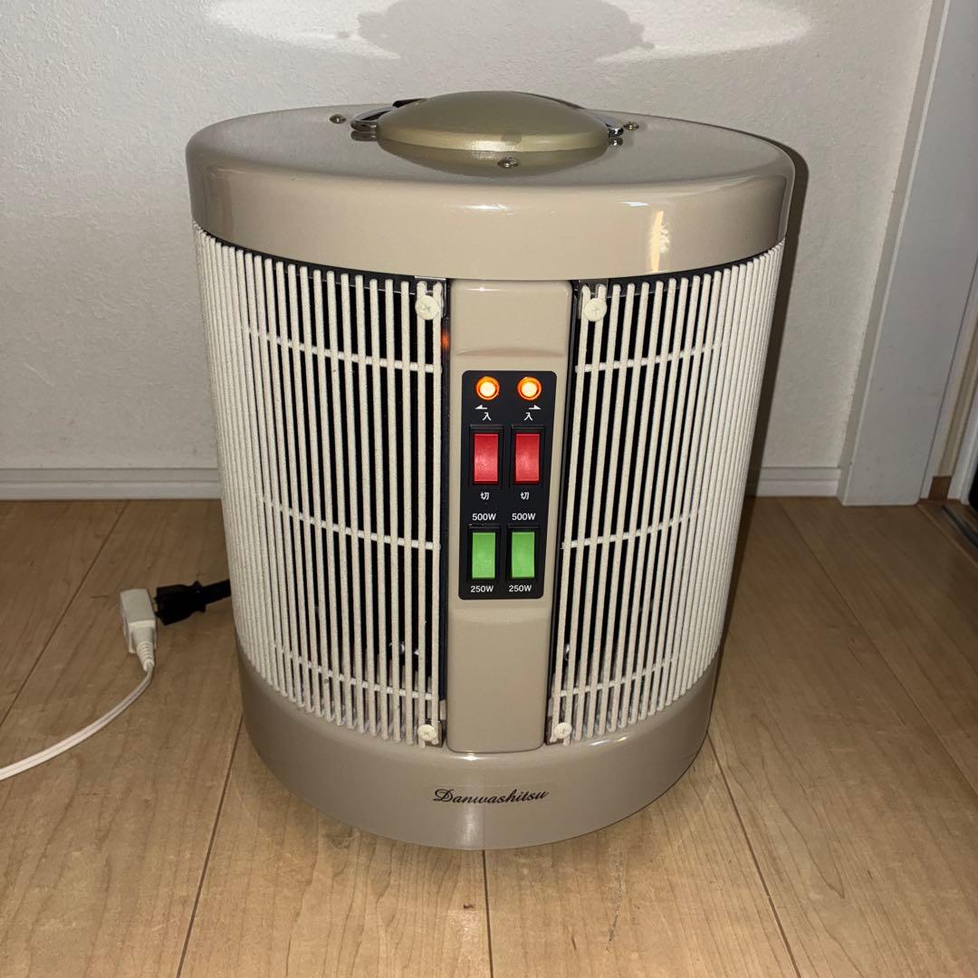 極美品！！RCS アールシーエス 談話室　1000 型HG