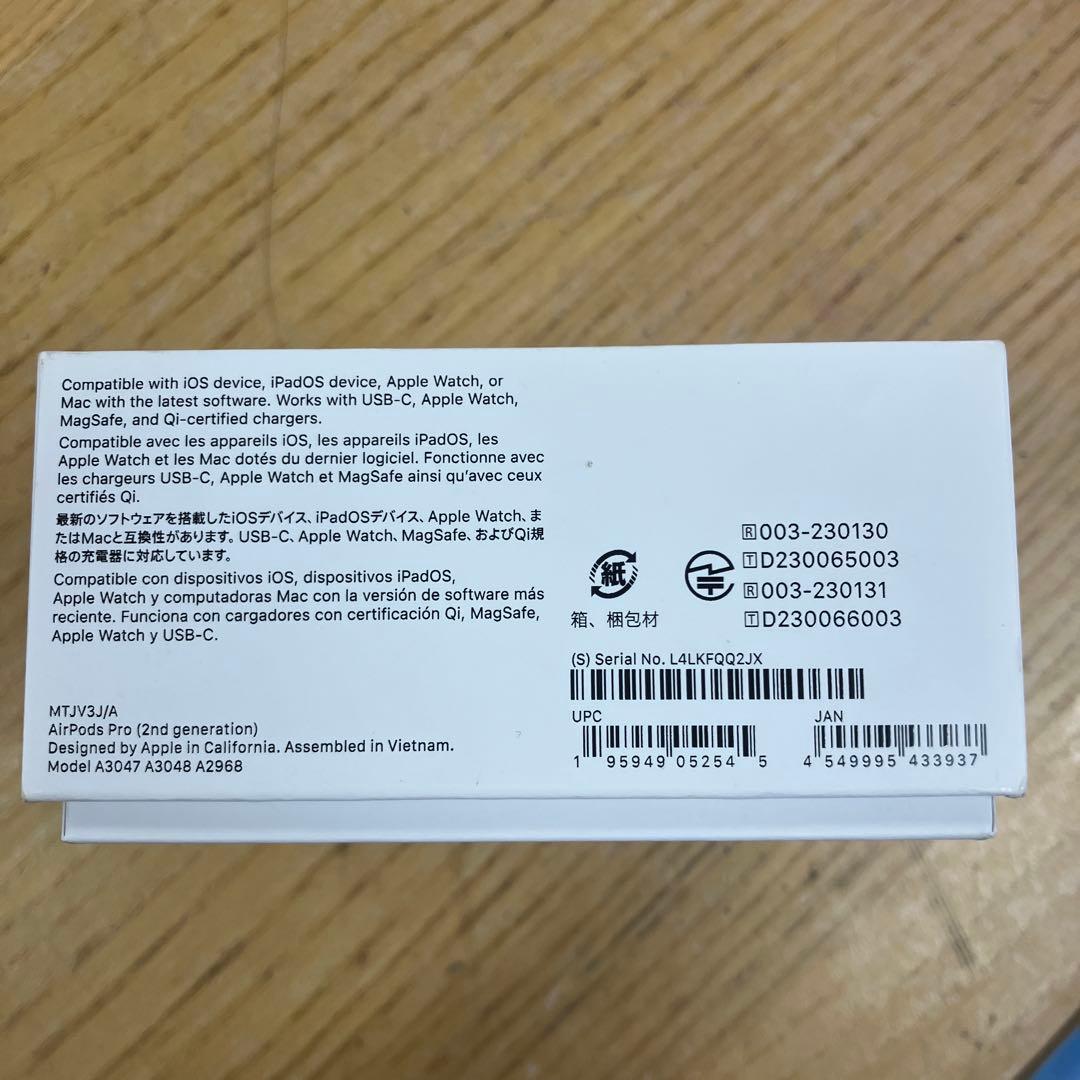 使用２時間程！AirPods Pro (第2世代) 本体