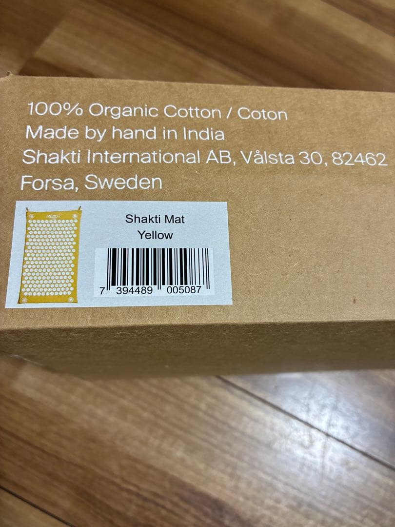 （正規品）Shakti Mat イエロー