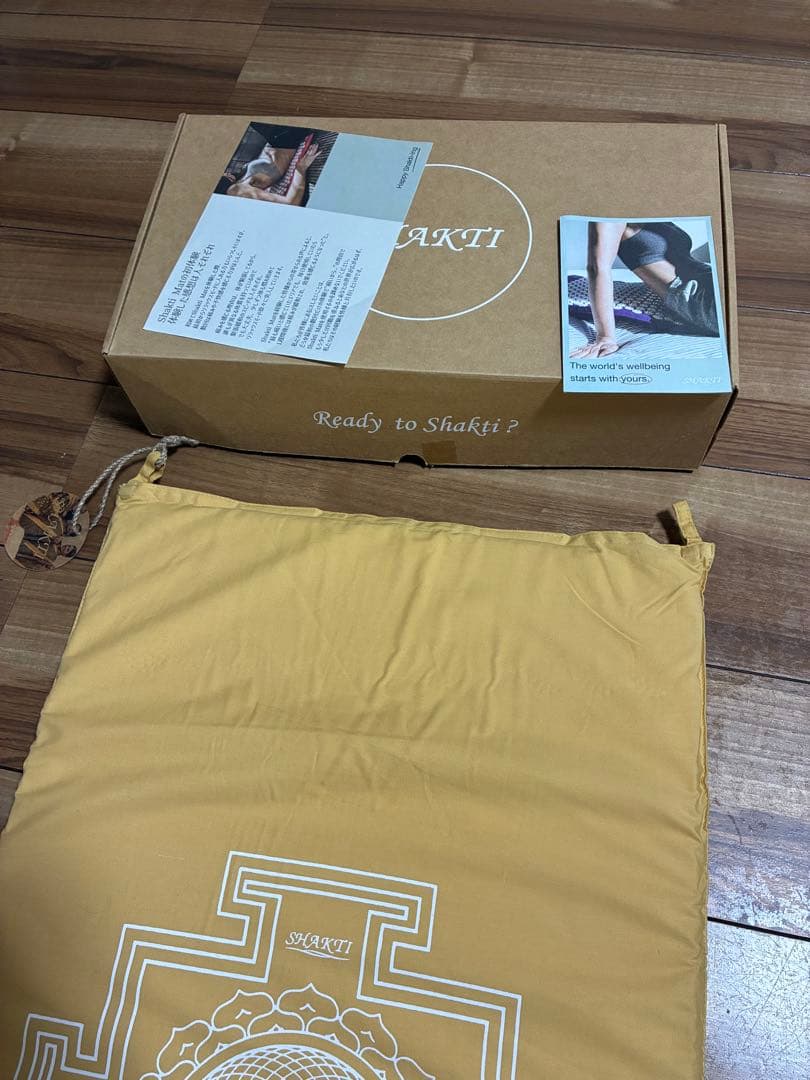 （正規品）Shakti Mat イエロー
