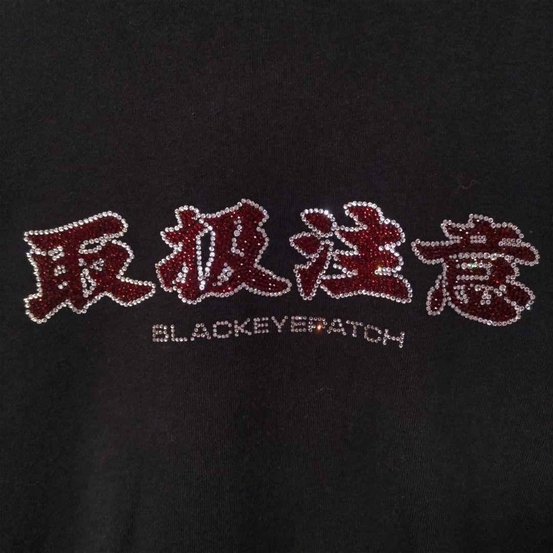 a98【人気Lサイズ】ブラックアイパッチ♧取扱注意　ラインストーン　スウェット