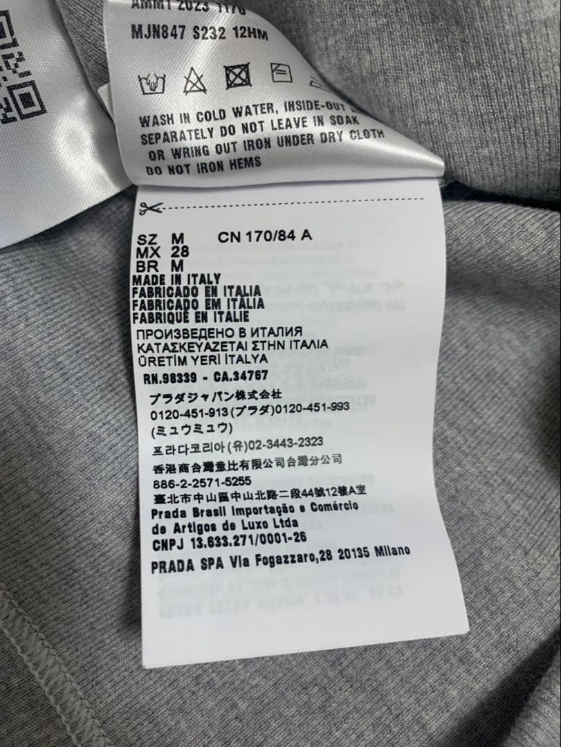 ミュウミュウ　コットン半袖