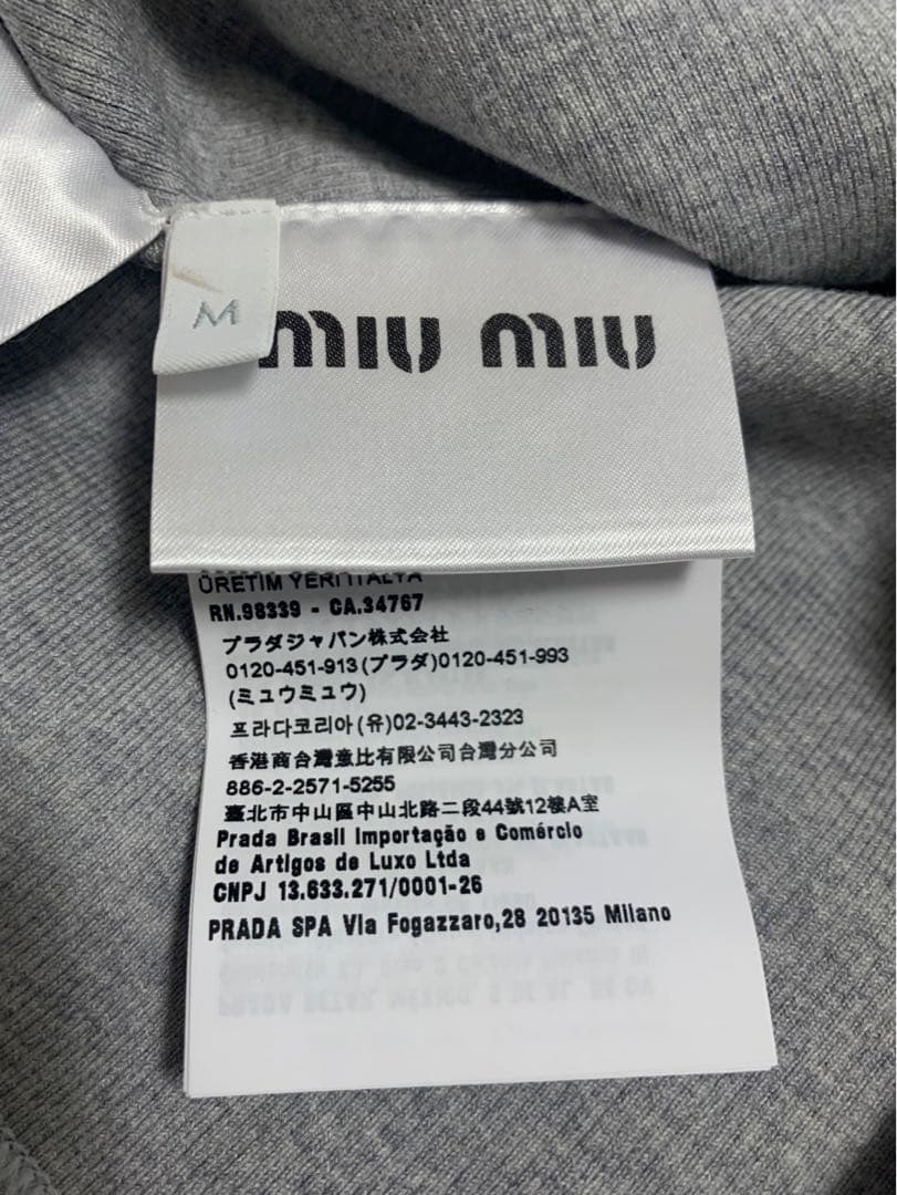 ミュウミュウ　コットン半袖