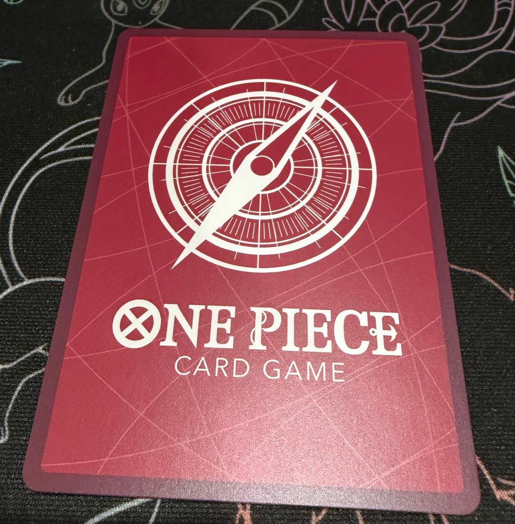 ルフィ　リーダー　パラレル　リーパラ　ワンピースカード　OP01-003