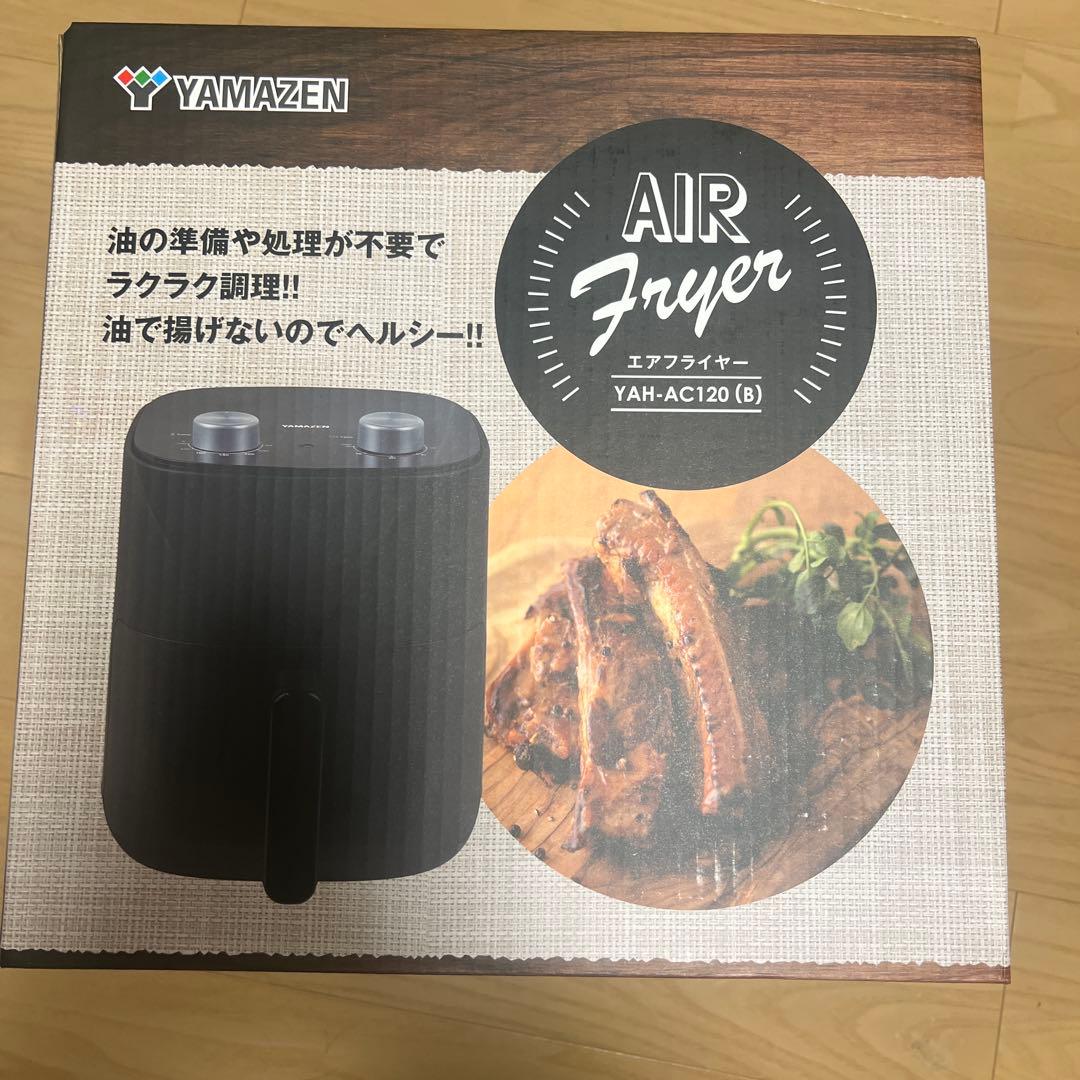 新品未使用　YAMAZEN エアフライヤー YAH-AC120