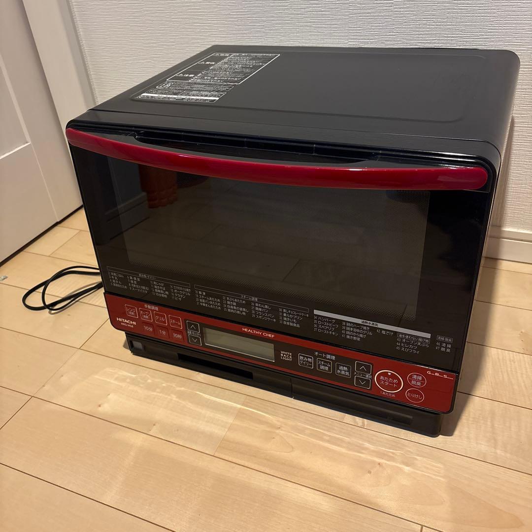 HITACHI オーブンレンジ MRO-MS8 ヘルシーシェフ　2014年製