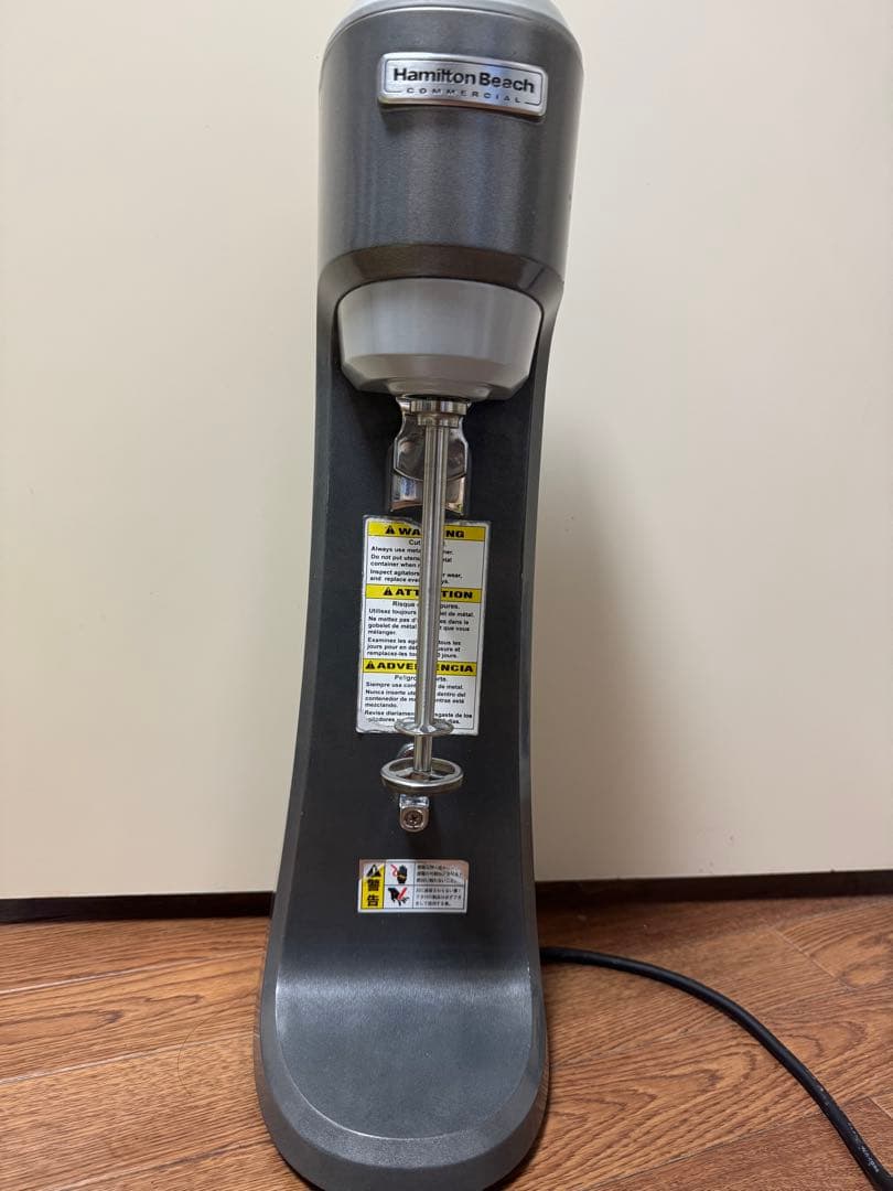 FDLE701 ハミルトンビーチ キッチン ミキサー HMD200R