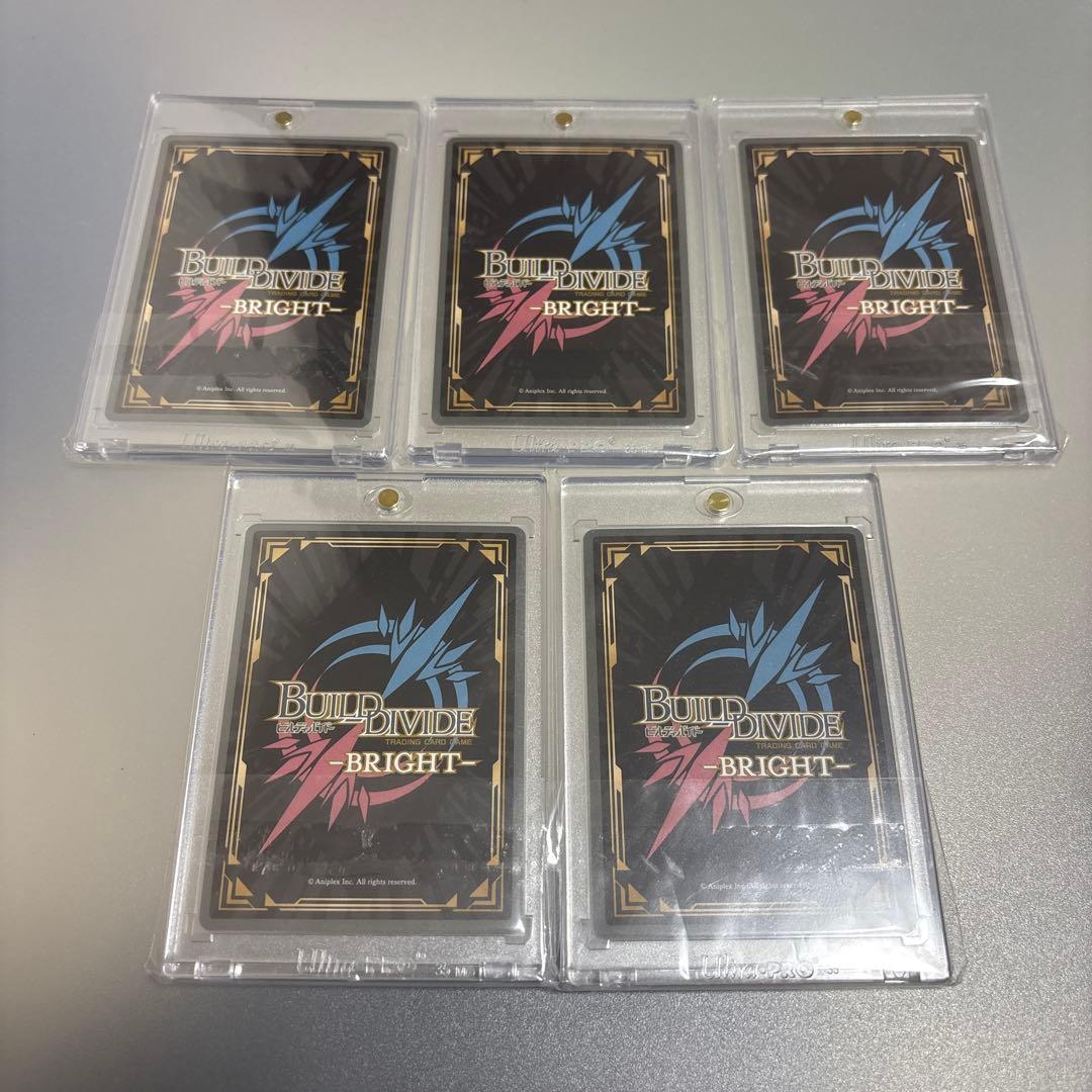 ビルディバイド 物語シリーズ BR 5枚セット