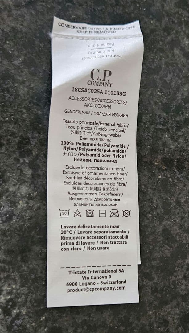 帽子 PALACE x C.P. Company Goggle Bucket Hat