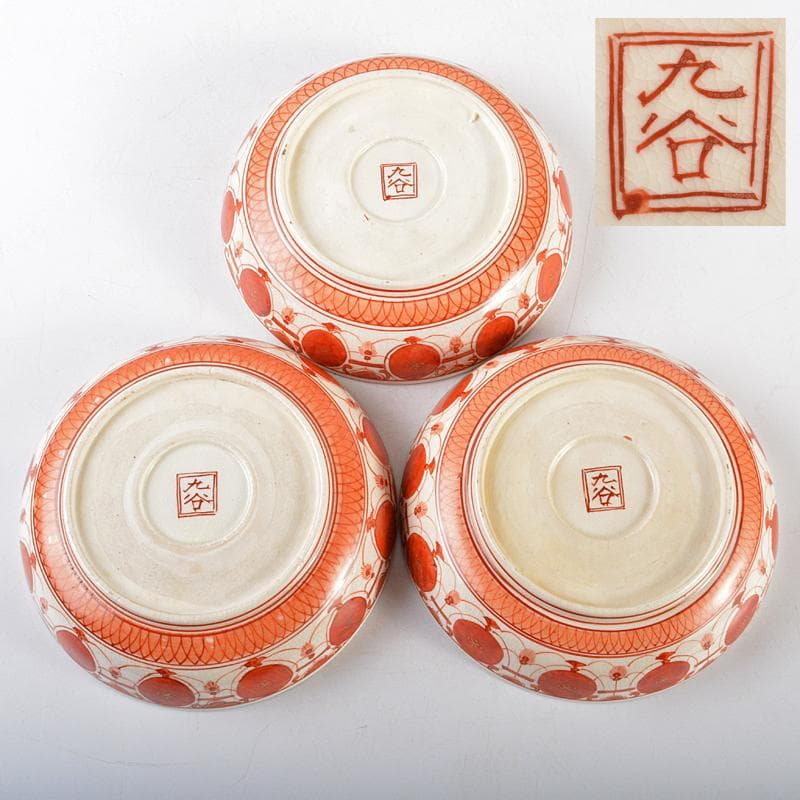 eyeknow74 　八郎手赤絵金彩　雲龍牡丹文　皿　三客　D　R6039