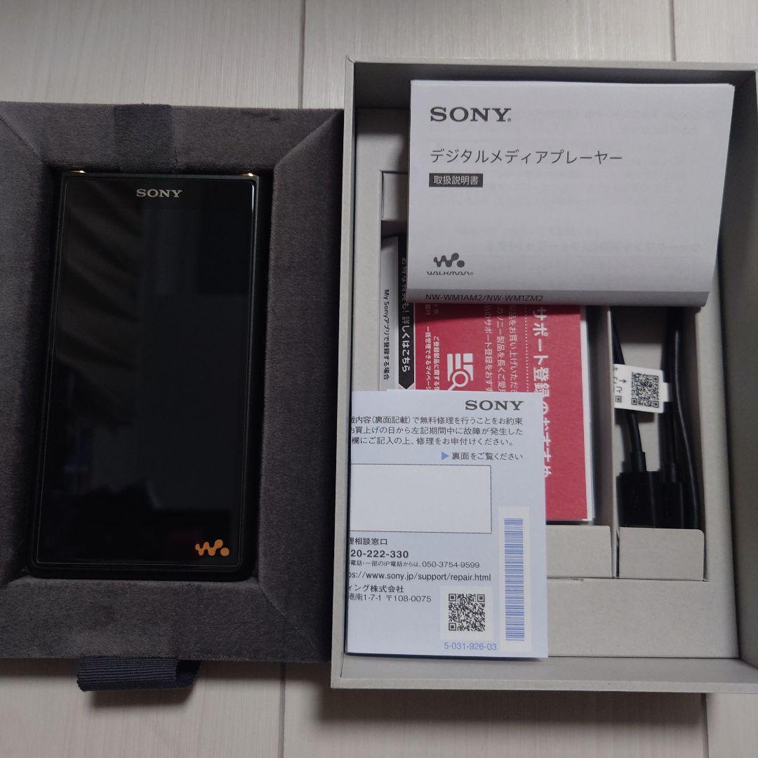 SONY NW-WM1AM2＋本革製ケース