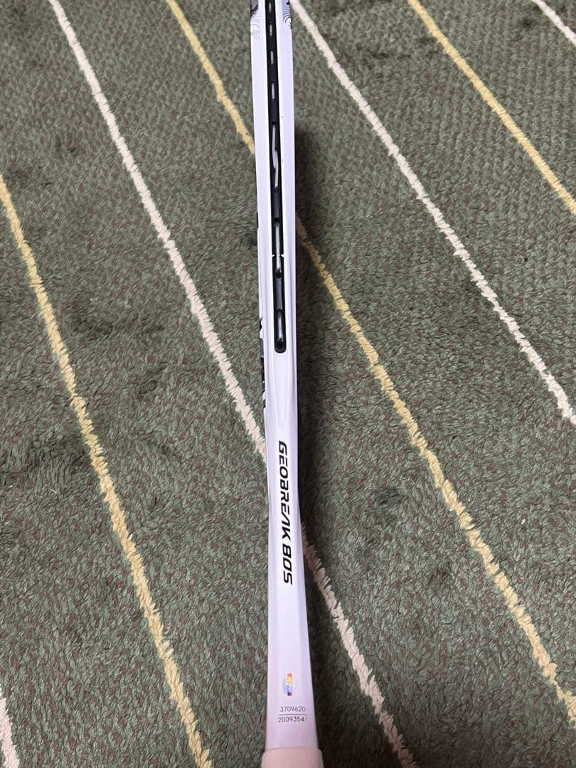 02ジオブレイク80S