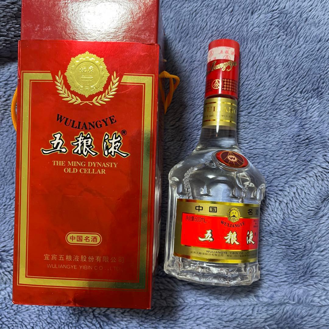 五粮液 WULIANGYE ウーリャンイエ 中国酒
