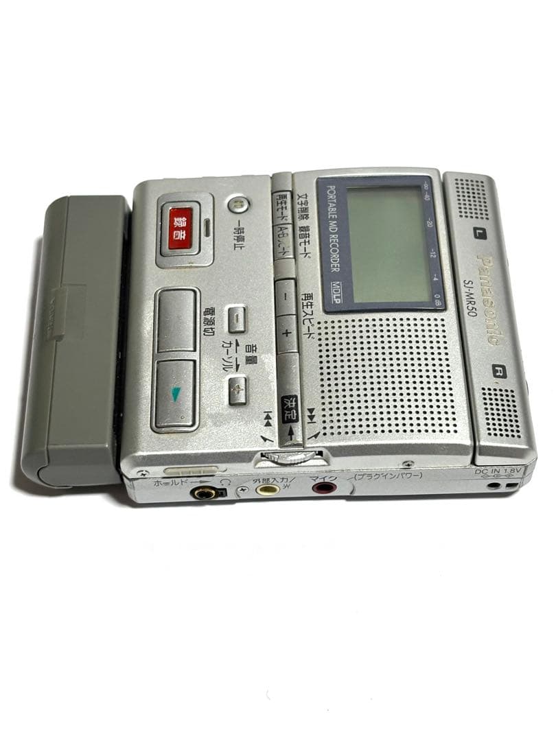 Panasonic MDレコーダー SJ-MR50 動作品