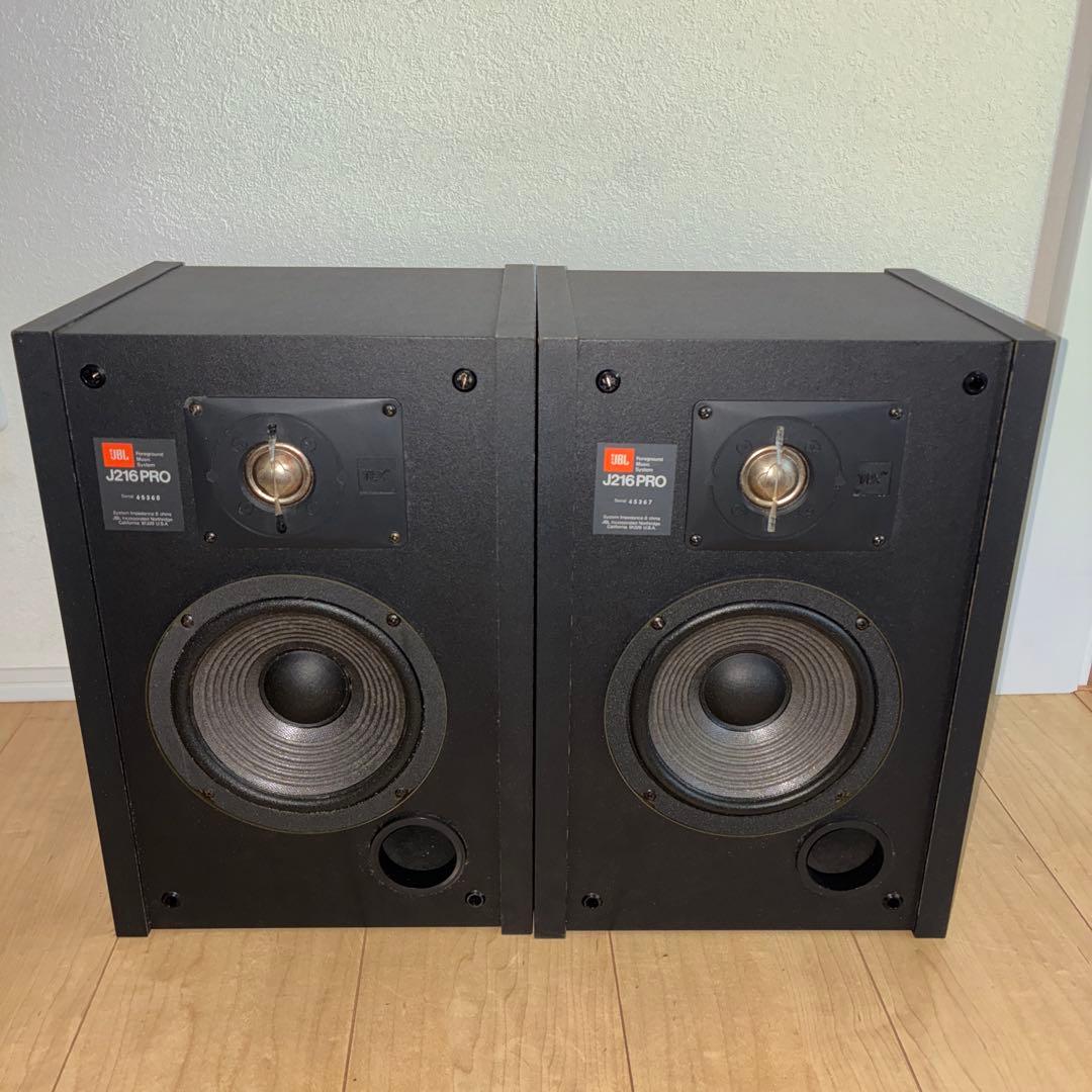 【美品】JBL ブックシェルフスピーカー　J216PRO シリアル連番