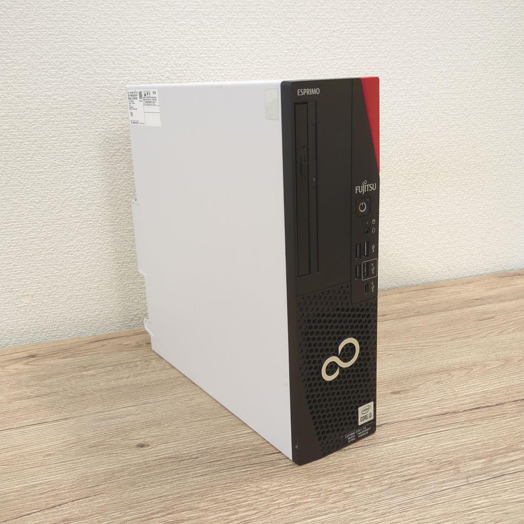 ★連休期間特価★富士通 ESPRIMO D7011/HX Windows11