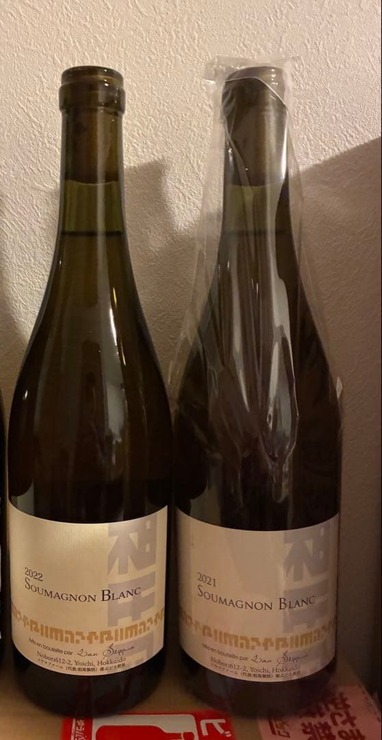 shushu266226　ワイン8本