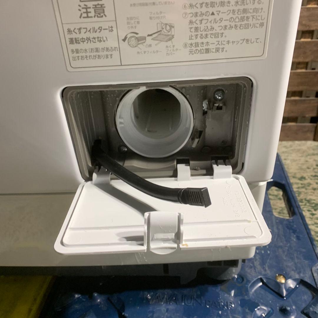 K766 アイリスオーヤマ ドラム式洗濯乾燥機 FLK842-W 2023年製