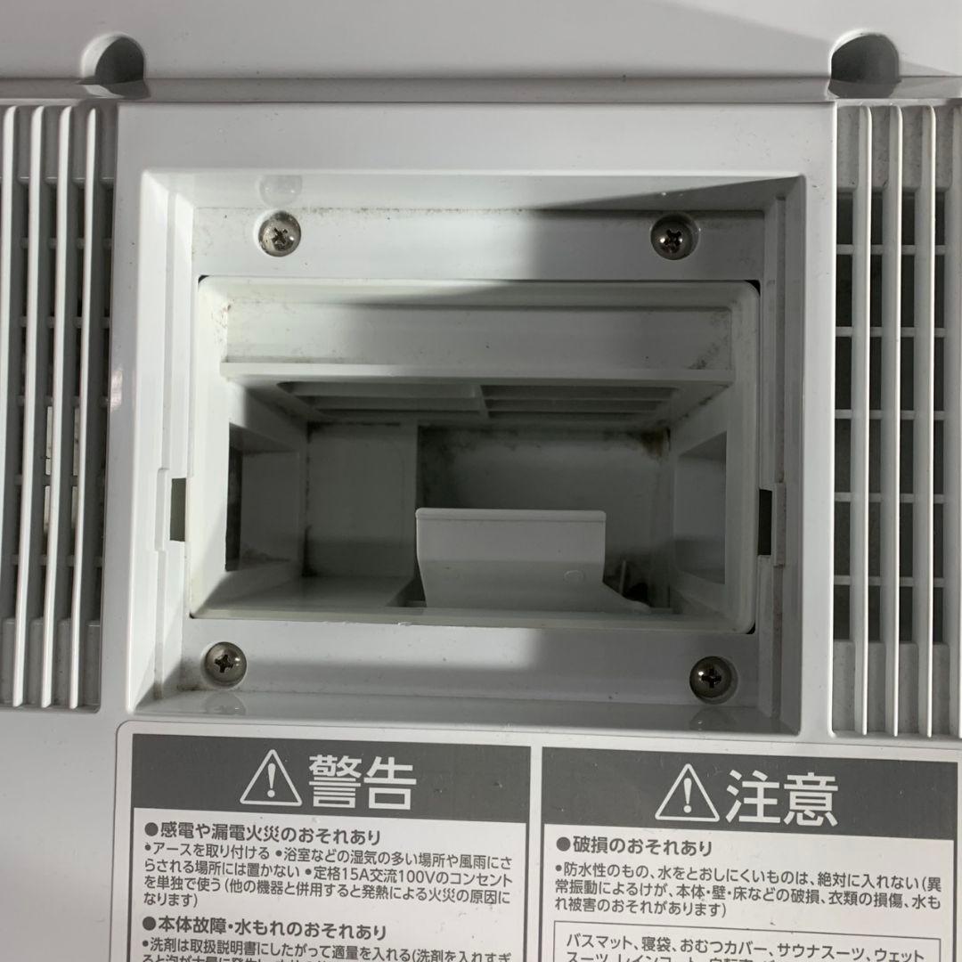 K766 アイリスオーヤマ ドラム式洗濯乾燥機 FLK842-W 2023年製