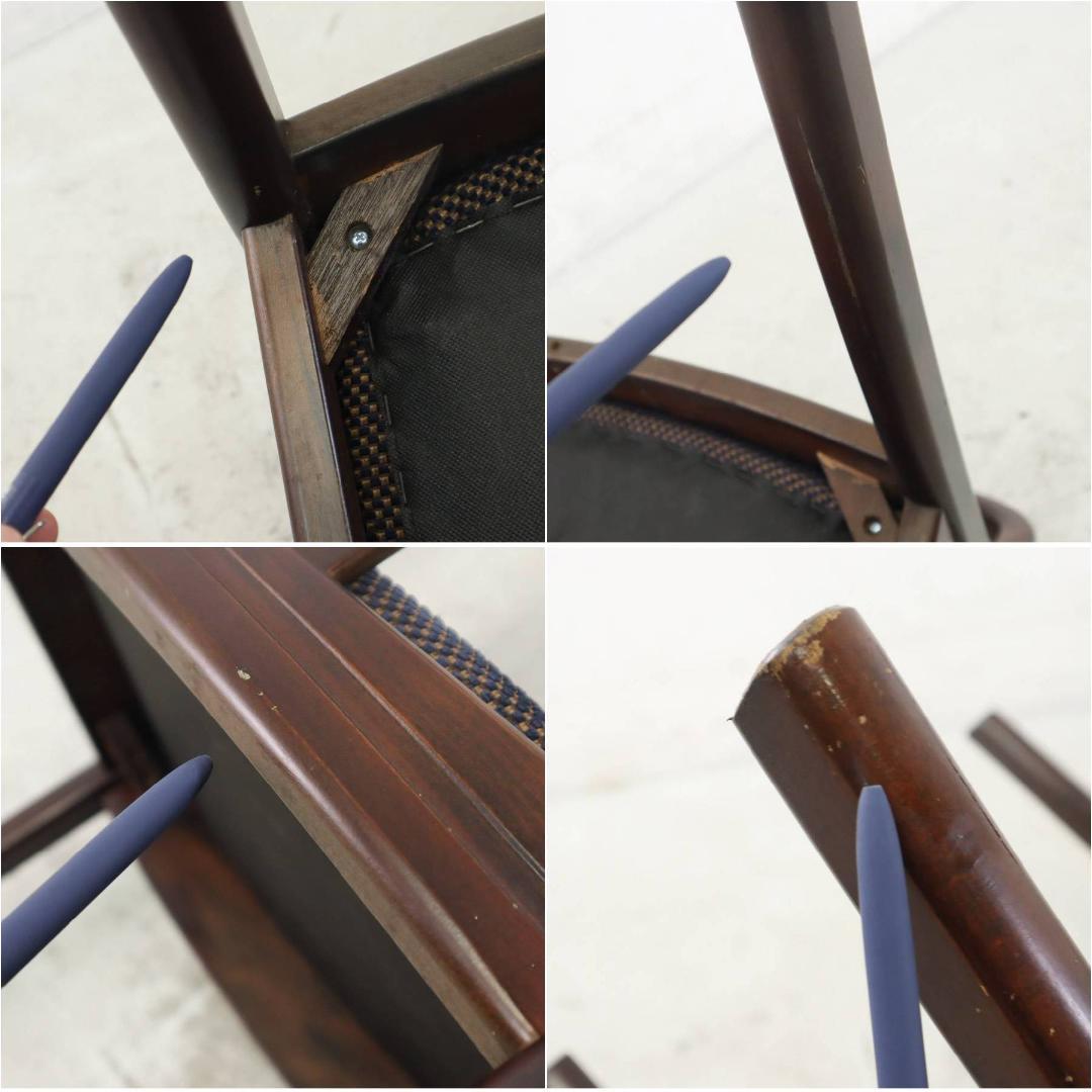 オールドカリモク ダイニングチェア アームチェア 曲木 ビンテージ 5