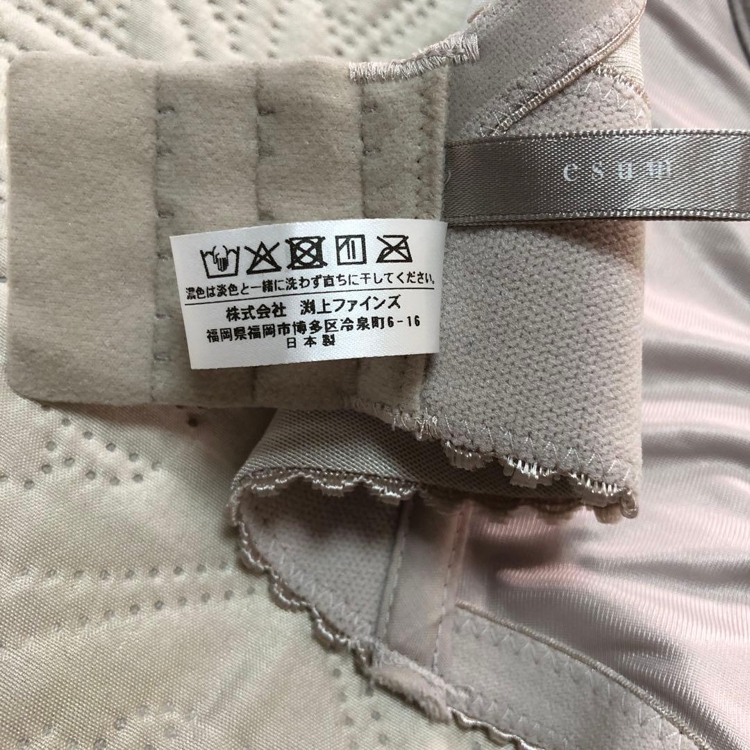 esum ビスチェブライダルインナーM